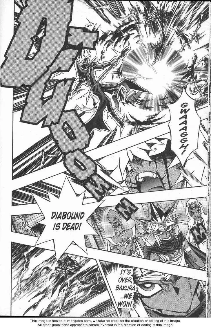 Yu-Gi-Oh! Millennium World Chapter 41 2